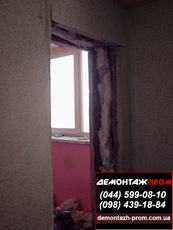 Сверление отверстий, резка проемов, демонтаж