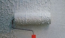 Жидкие обои, Кривой Рог