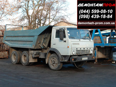 Демонтажные работы алмазным инструментом