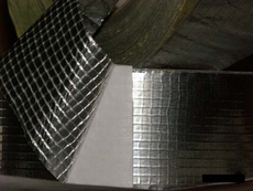 Армированный скотч, армированная клейкая лента. 50х40м.