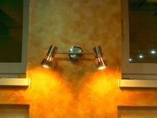 Электромонтажные работы