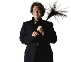 Чистка труб