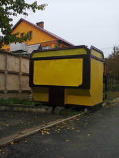 Продам киоск