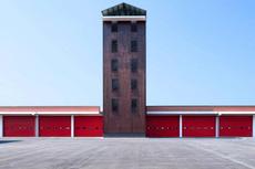 Промышленные ворота