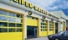 Ворота для автомоек