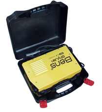 Продам сварочный инвертор BENS – ShyUan 250 с чемоданом – 11