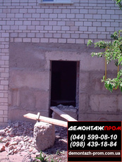 Сверление, резка алмазным инструментом