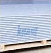 Гипсокартон по низким ценам