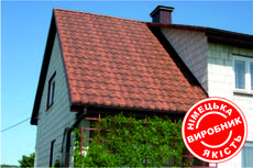 Металлочерепица, профнастил. От производителя! г. Киев