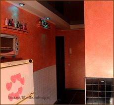 Ремонт кухни