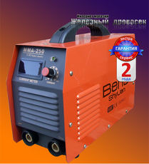 Сварочный аппарат инверторного типа Bens-ShyUan 250Lux – 132