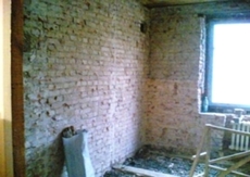 Предремонтная подготовка квартиры Запорожье.