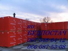 Газоблок білий автоклавний