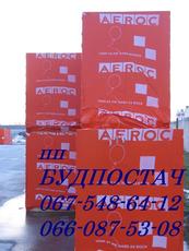 Газобетон: переваги та недоліки.