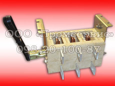 Новые рубильники ВР32 УХЛ3.