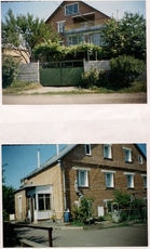 Продам свой шикарный дом