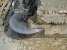 Алмазная резка бетона