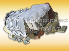 Новые контакторы КТ-6023 БУ3.