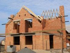 Строительные работы