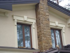 Ремонтно-строительная бригада!