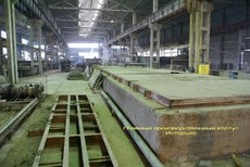 Продам завод жби