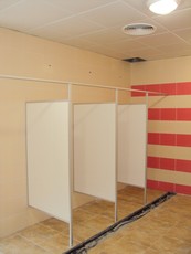 Перегородки для душа