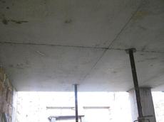 Бетонные и фундаментные работы