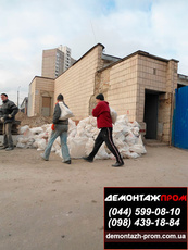 Режем, сверлим, демонтируем