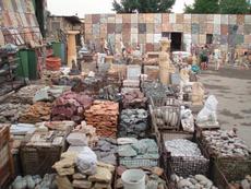 Природный камень