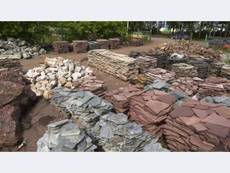 Природный камень для отделки и ландшафта