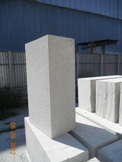 Газобетонный блок неавтоклавный 550грн/м.куб