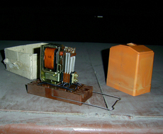 Реле электромагнитное МКУ 48–С