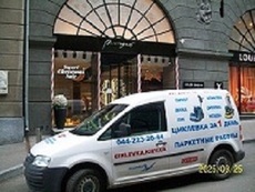 Циклевка паркета, доски за 1день - Киев. Ирпень.Буча. Боярк