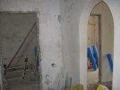 Отделочные работы