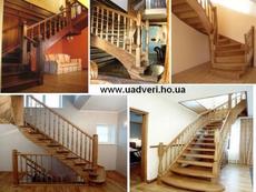 Магазин лестниц.