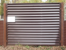 Металлические заборы, забор металлический, забор Горизонталь