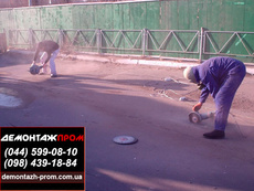 Демонтаж, резка, укрепление проемов