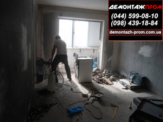 Сверление бетона, резка, демонтажные работы