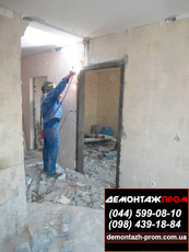 Демонтажные работы, вывоз строймусора