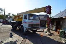 Автокран КС 3577