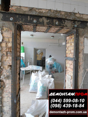 Демонтаж, алмазная резка, сверление бетона, сварочные работы