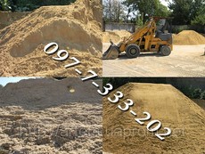 Песок одесса