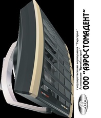 ВОЗДУШНОЕ отопление