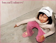 Заливка пола по маякам