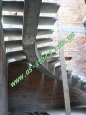 Бетонные лестницы Киев