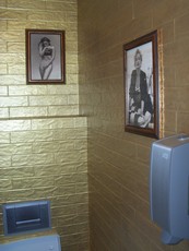 Ремонт под ключь.