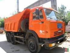 Песок, щебень, гранотсев, пернгной, чернозем.