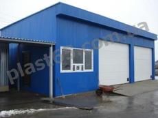 Автомойки, автомойка под ключ, автомойка цена, строительство