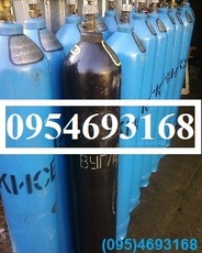 Баллоны углекислотные