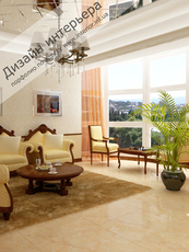 Дизайн интерьера частных и общественных помещений